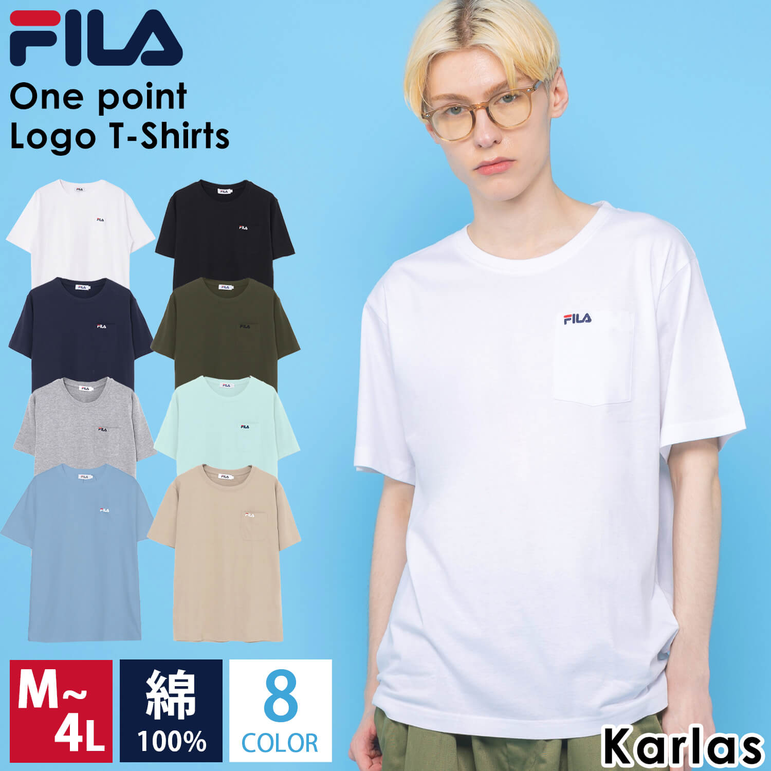 FILA(フィラ)★MEN'S_スポーツクリーン半袖Tシャツ_3色 楽天市場】Tシャツ メンズ トップス 半袖 FILA【フィラ