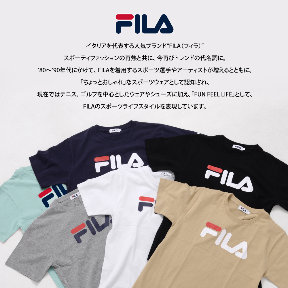 FILA フィラ Tシャツ メンズ 半袖 綿 無地 プリント ロゴ クルー