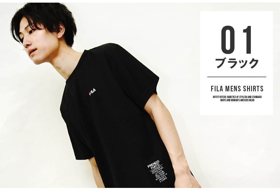 フィラ Fila Tシャツ メンズ 半袖 おしゃれ ブランド 吸汗速乾 スポーツウェア 上 人気 黒 白 Fh7306 Fh7306 Outfit 通販 Yahoo ショッピング