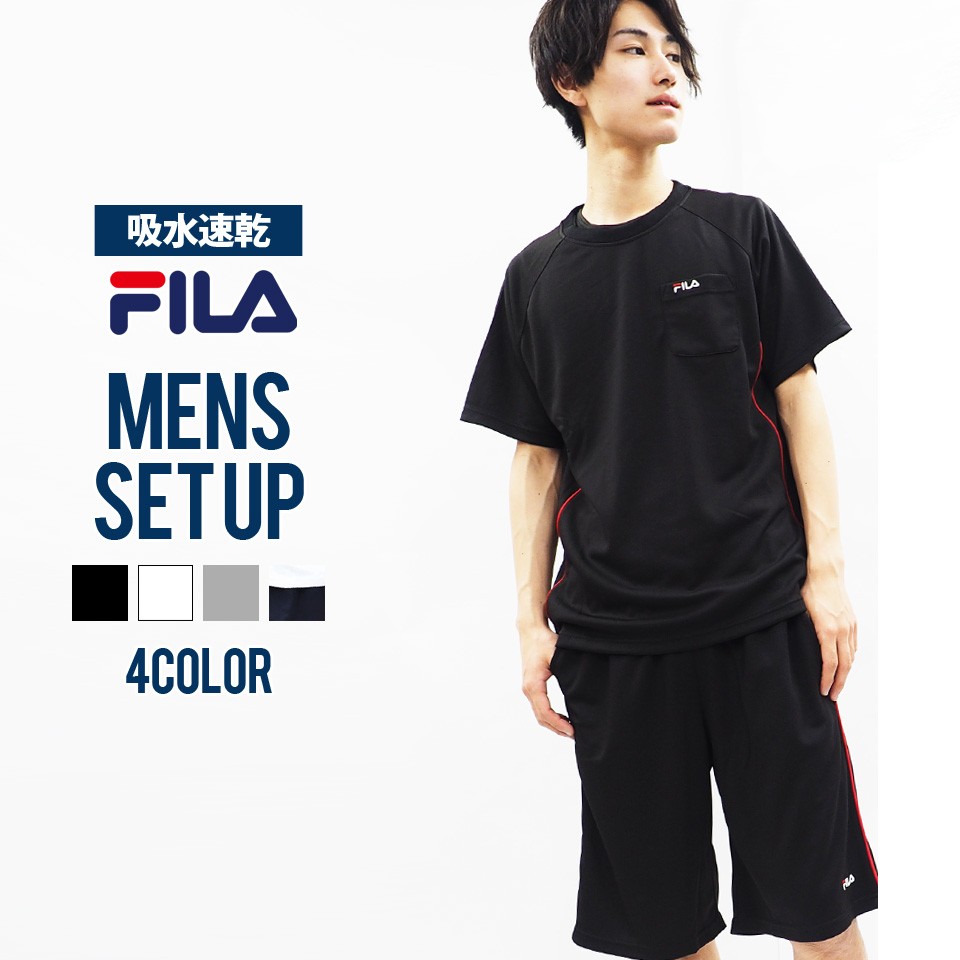 フィラ FILA セットアップ メンズ 上下 半袖 汗吸速乾 Tシャツ クルー