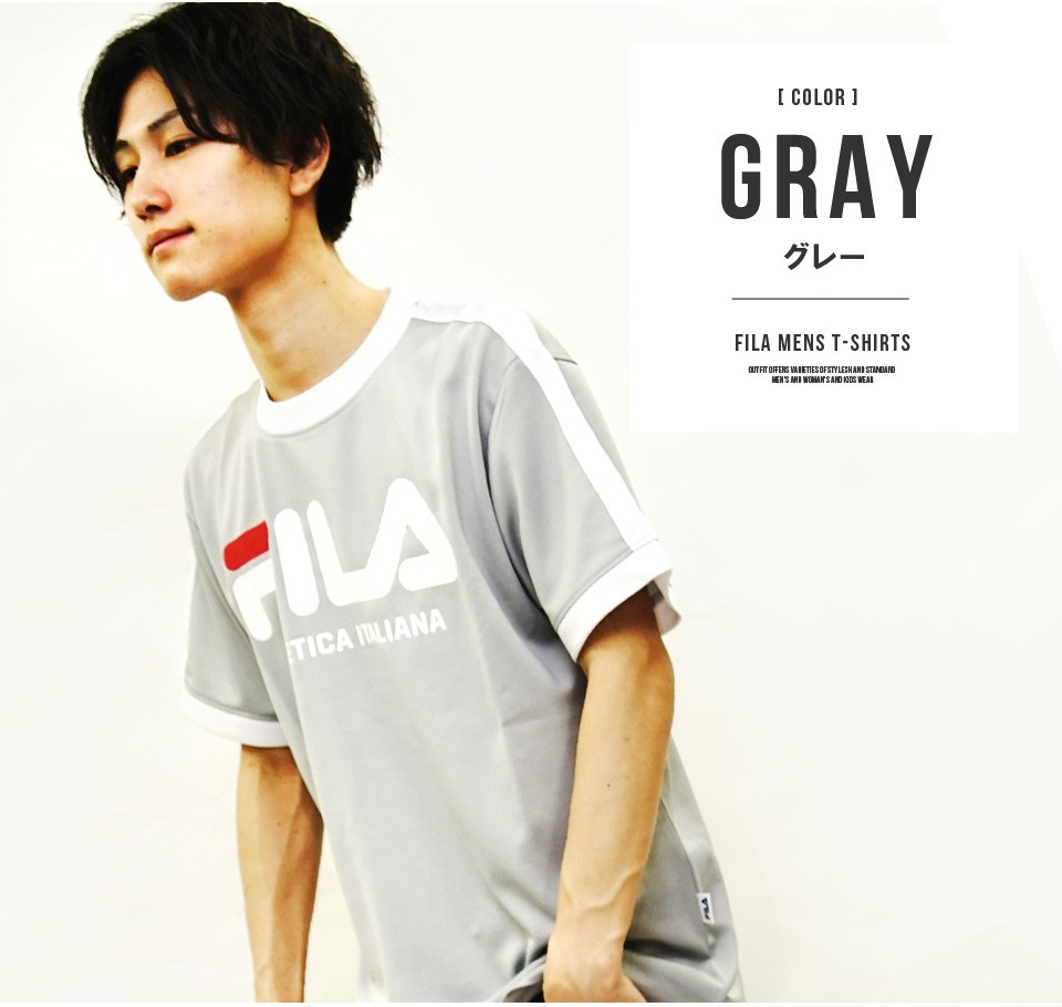 Fila フィラ Tシャツ メンズ 半袖 おしゃれ ブランド スポーツウェア 上 Fh7328 Fh7328 Outfit 通販 Yahoo ショッピング