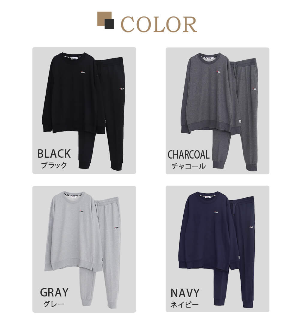 FILA フィラ スウェット 上下 メンズ  セットアップ 裏毛 おしゃれ 人気 ブランド スエット 上下セット パンツ ズボン 長袖 長ズボン 秋 冬 部屋着 ルームウェア シンプル 無地 ロゴ 黒 紺