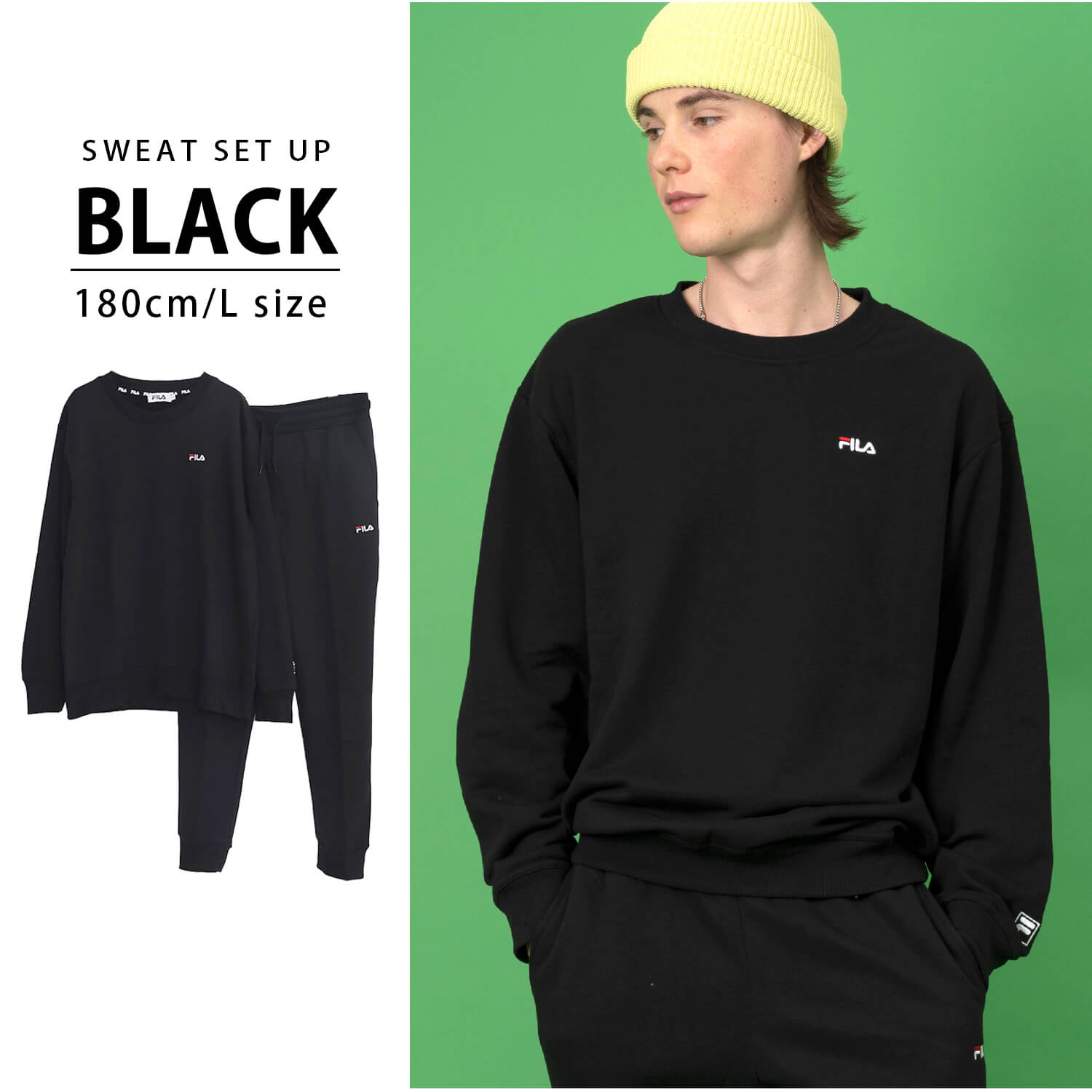FILA フィラ スウェット上下セット ジャージ セットアップ