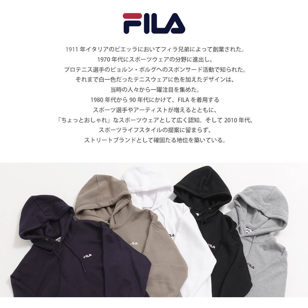 FILA（フィラ） パーカー 裏起毛 トレーナー メンズ 大きいサイズ 3L