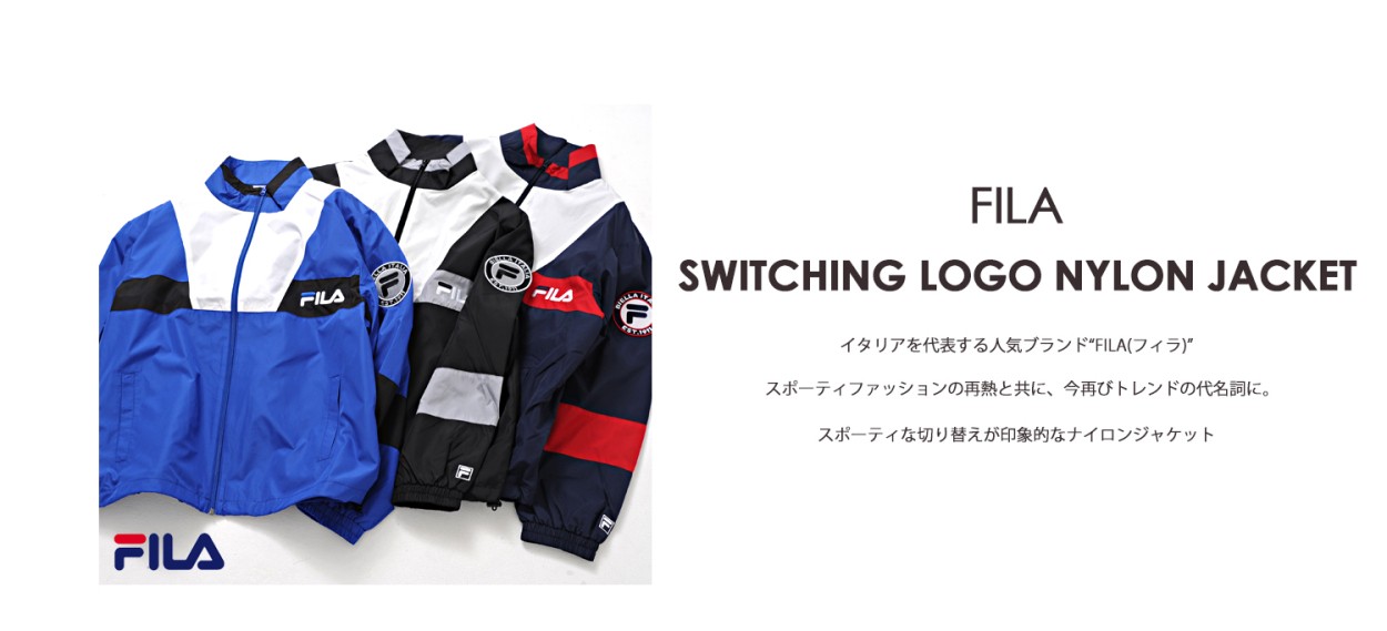 フィラ FILA ワンポイント ロゴ メンズ バックプリント ス 