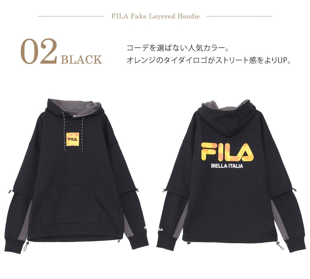 Fila フィラ パーカー メンズ トレーナー 長袖 フェイクレイヤードパーカー タイダイ プルオーバー プルパーカー Fh75 Outfit 通販 Yahoo ショッピング