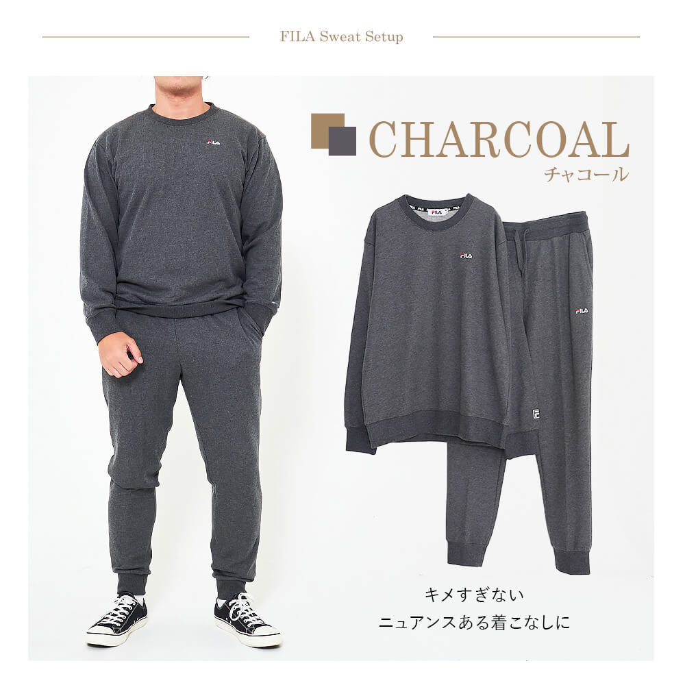 サイズ3L ジャージスーツ ネイビー フィラ メンズ 上下セット