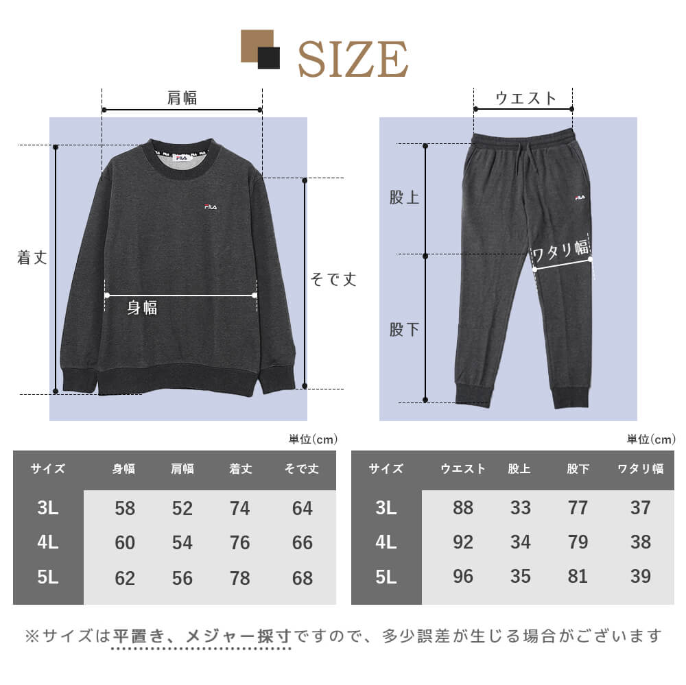 fh7883k_page_13.jpg