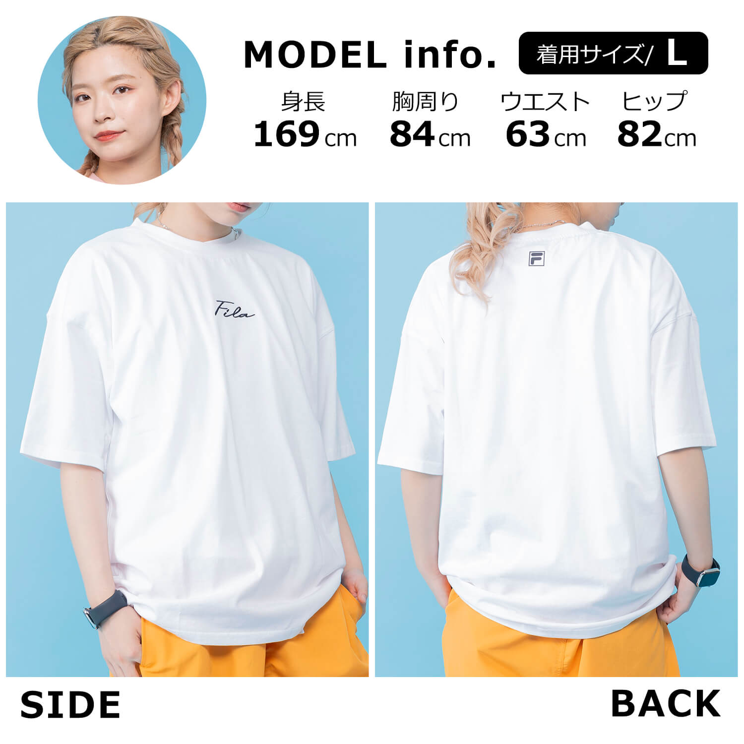 FILA フィラ Tシャツ メンズ 半袖 無地 白 綿 クルーンネック