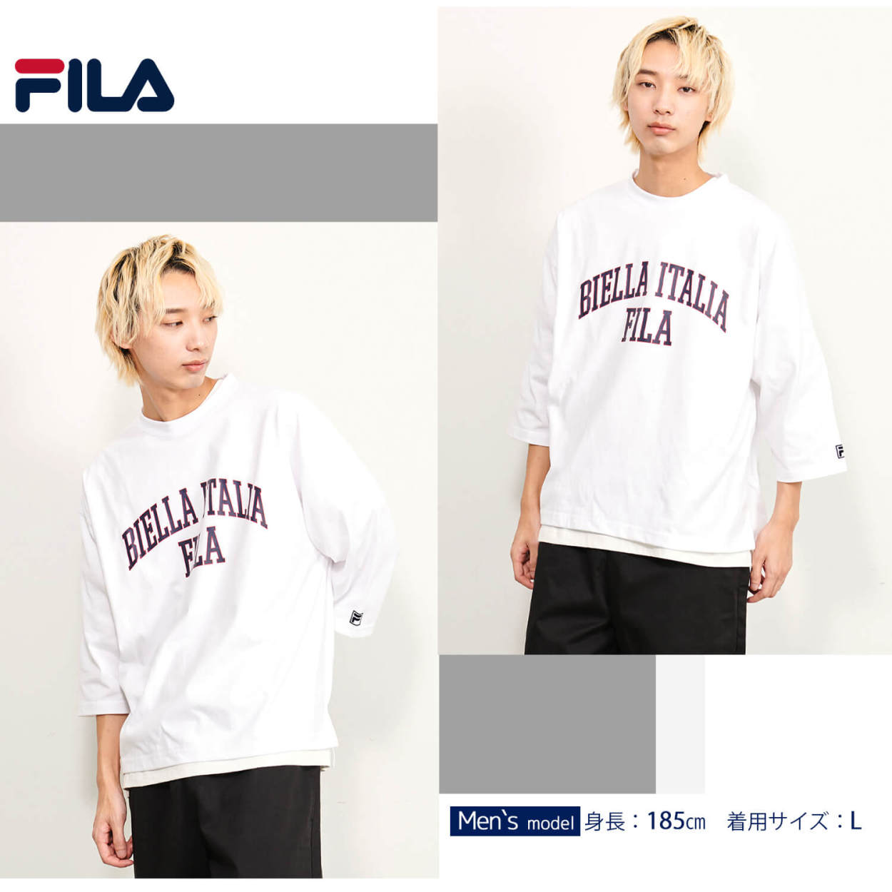 フィラ FILA Tシャツ メンズ 7分袖 無地 プルオーバー カレッジロゴ