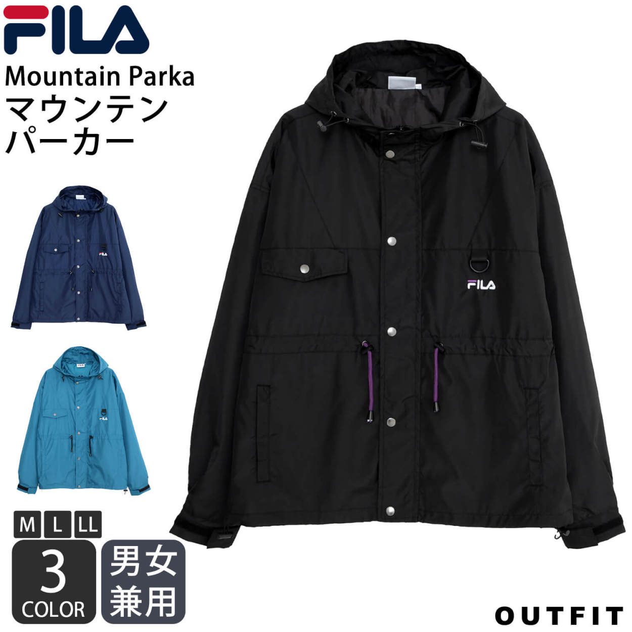 フィラ FILA パーカー フーディ マウンテンパーカー メンズ レディース ナイロンジャケット ロゴ刺繍 ドロップショルダー アウター