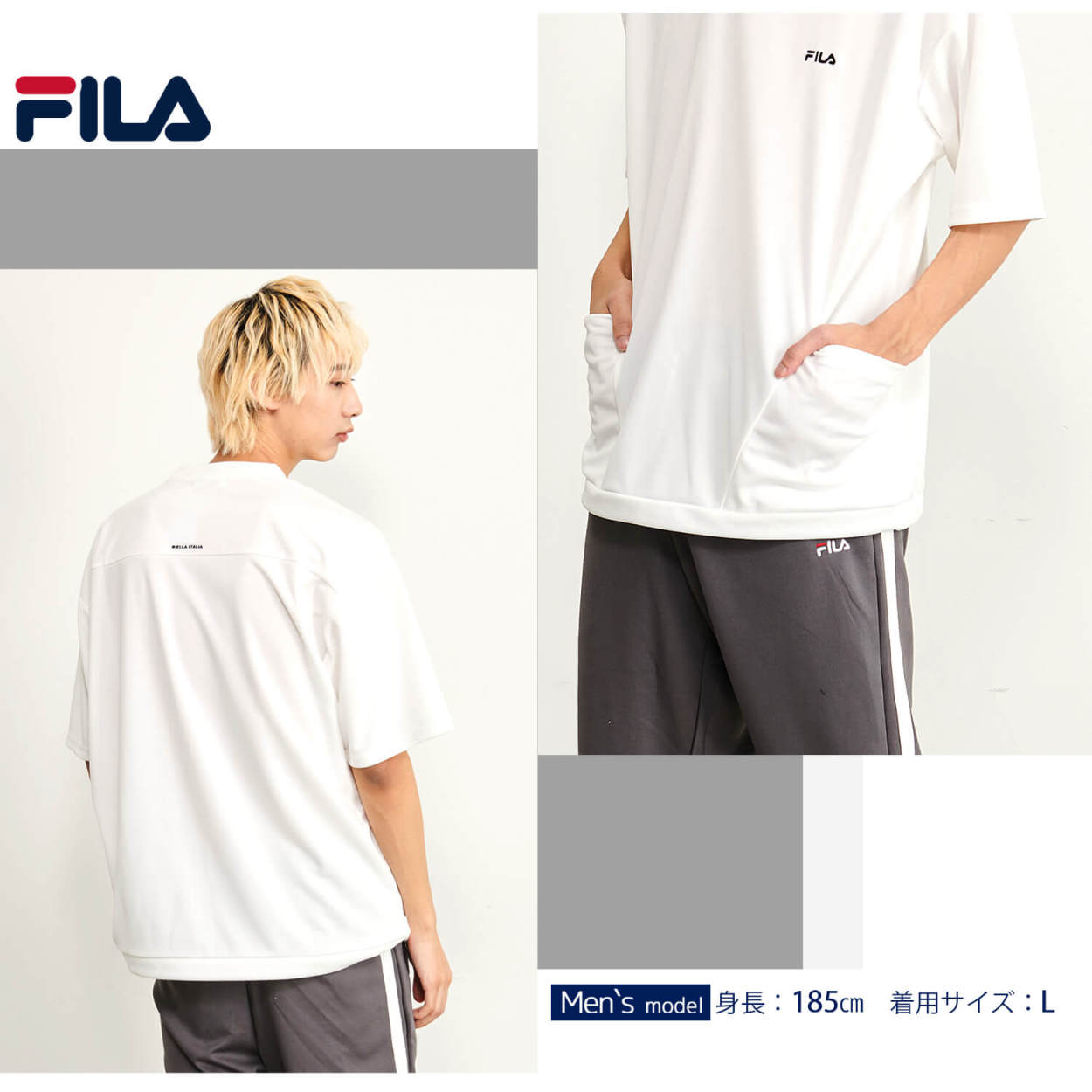 フィラ FILA Tシャツ メンズ レディース 半袖 ブランド 大きめ ゆったり ロゴ刺繍 ドロップ...
