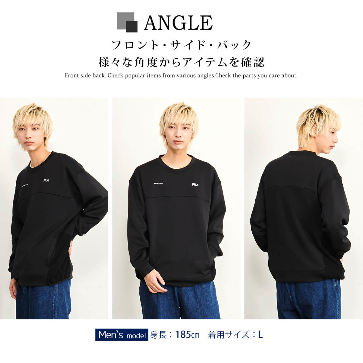 FILA フィラ トレーナー スウェット メンズ レディース 長袖 FILA フィラ トレーナー スウェット メンズ レディース 長袖