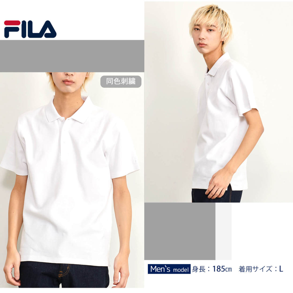 FILA フィラ ポロシャツ メンズ 半袖 綿100% 抗菌 防臭 接触冷感