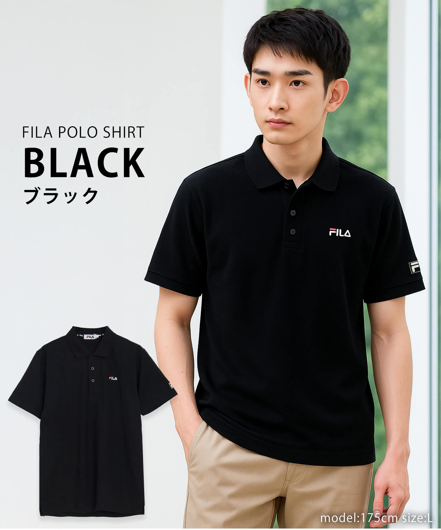 ゴルフウェア メンズ ポロシャツ 半袖 メンズ POLO 開襟シャツ 無地 ポロシャツ 五分袖 ボタンダウン クラシックフィット ソフトタッチ シルエット ゴルフ FILA GOLF フィラ ゴルフ ポロシャツ メンズ 半袖 綿100% 抗菌