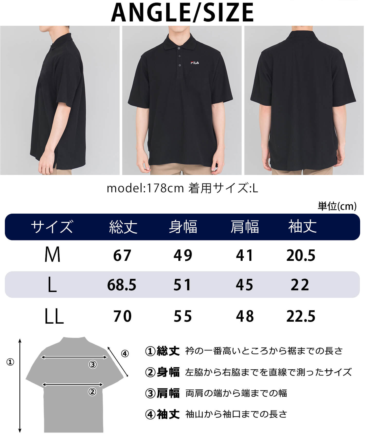 FILA（フィラ） ポロシャツ メンズ 半袖 綿100% 抗菌 防臭 接触冷感