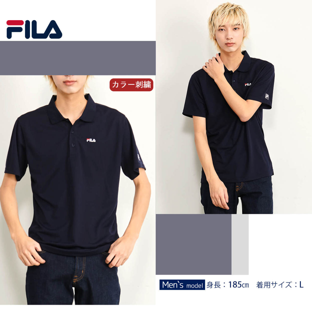 【残りわずか】 GOLF FILA フィラ 抗菌 ドライ 半袖 メンズ ポロシャツ ゴルフ メンズウェア