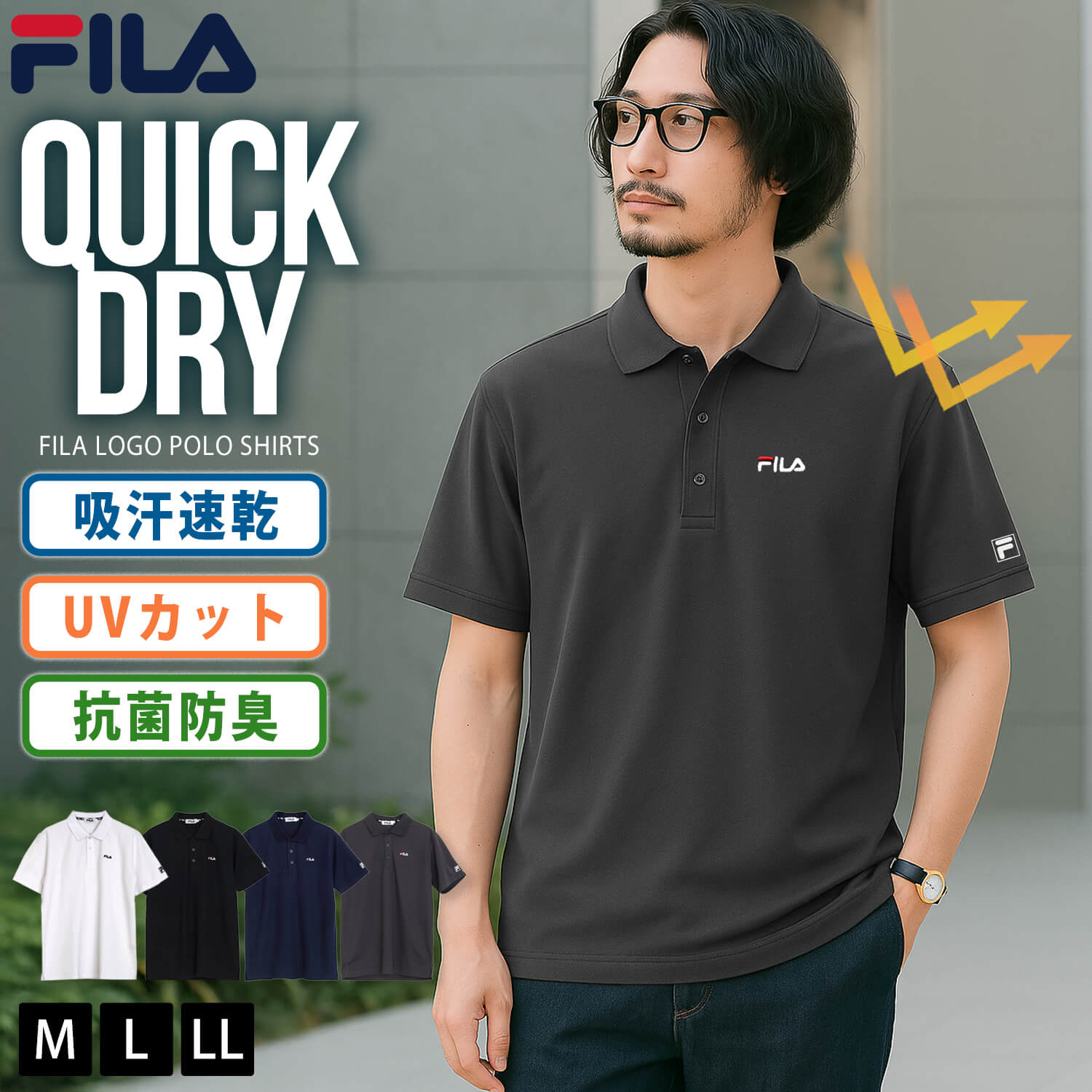 FILA フィラ ポロシャツ メンズ 半袖 UVカット ドライ 吸汗速乾