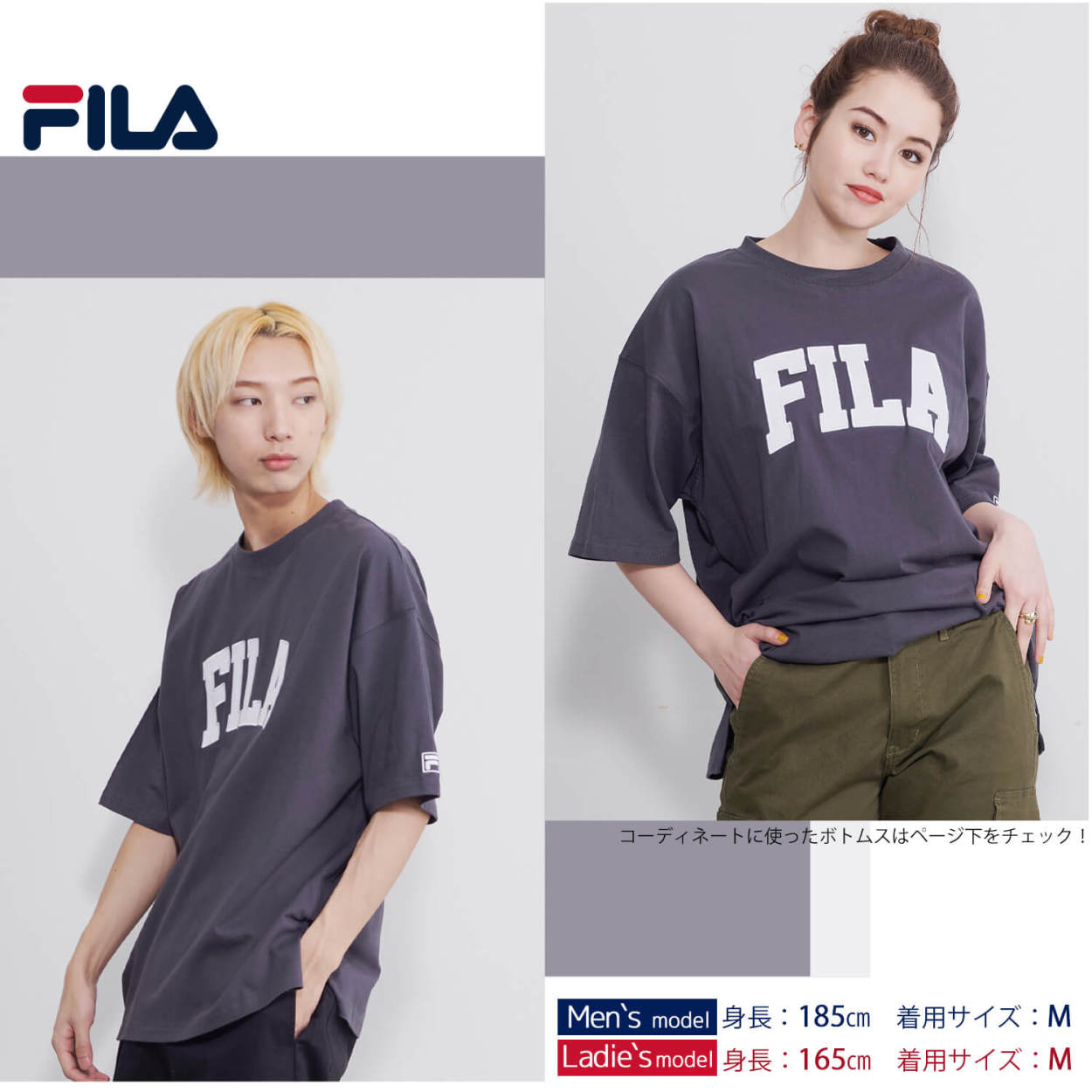 フィラ FILA Tシャツ メンズ レディース 半袖  綿100% カレッジロゴ ブランド ゆったり...