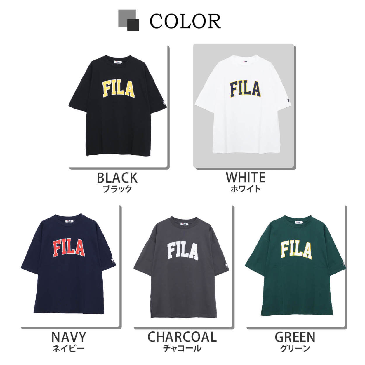 FILA tシャツ フィラ ブランド BIGロゴ ライン バイカラー 半袖
