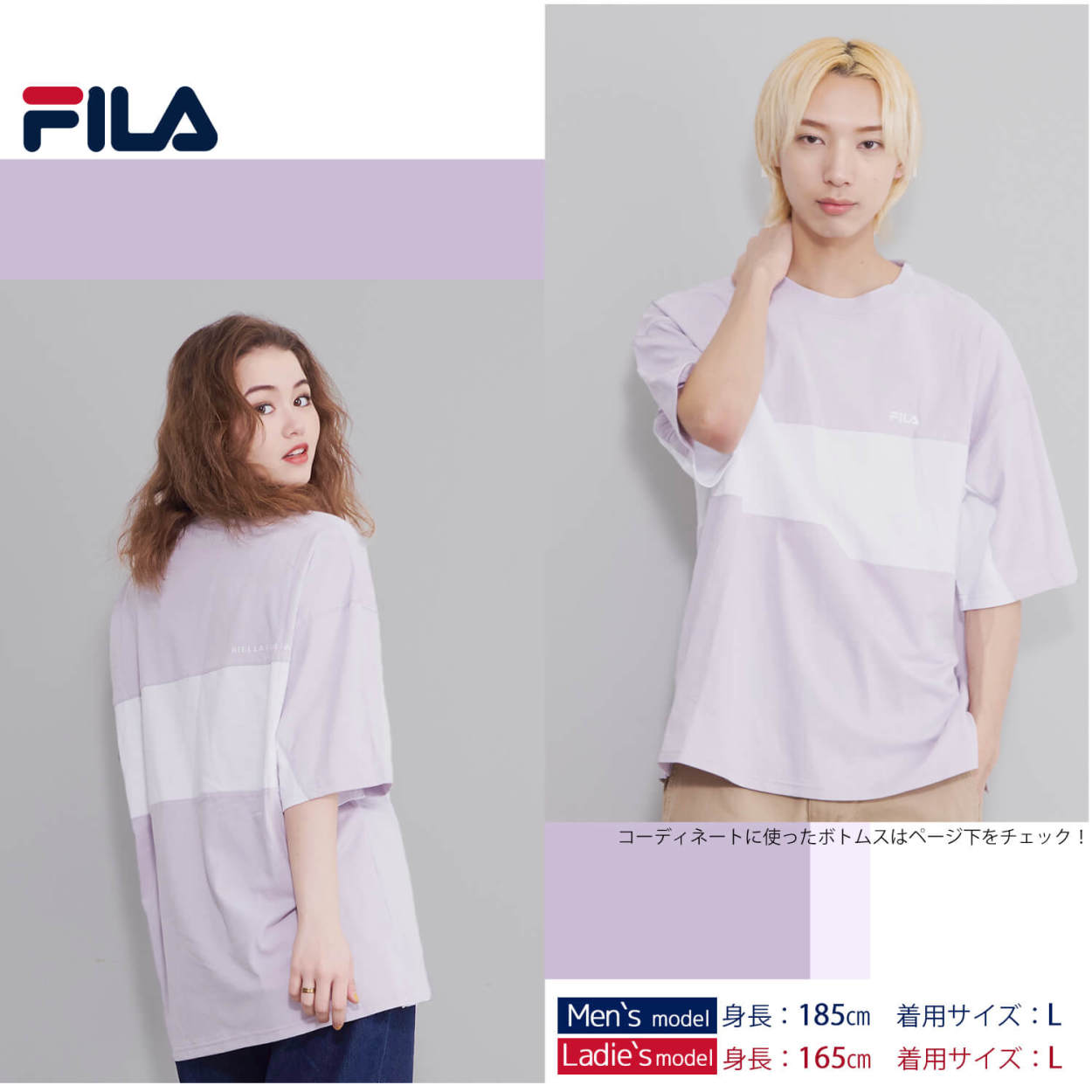 FILA フィラ Tシャツ メンズ レディース 半袖 バイカラー 綿100% ロゴ 刺繍 ブランド ゆったり 韓国