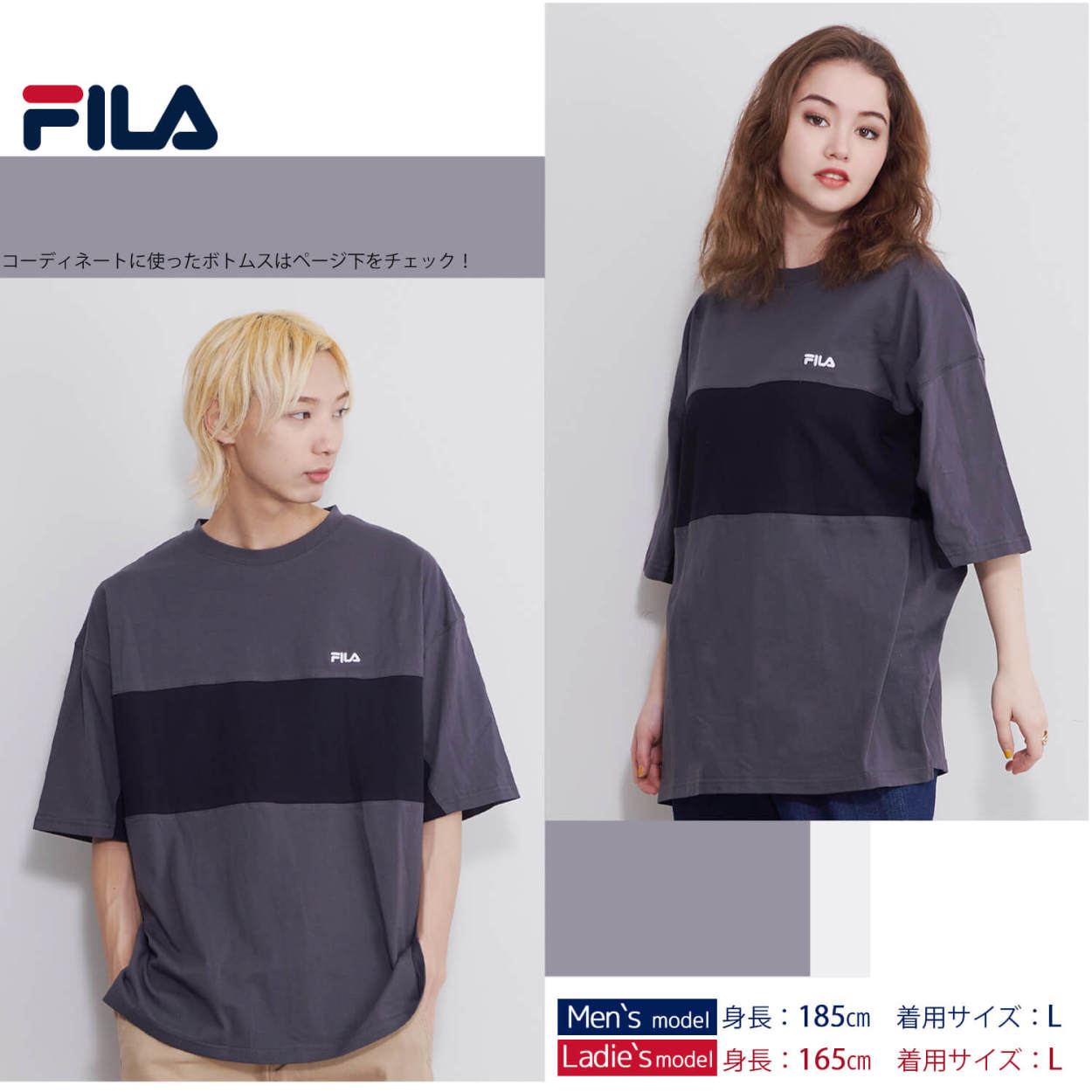 FILA フィラ Tシャツ メンズ レディース 半袖 バイカラー 綿100% ロゴ 刺繍 ブランド ゆったり 韓国
