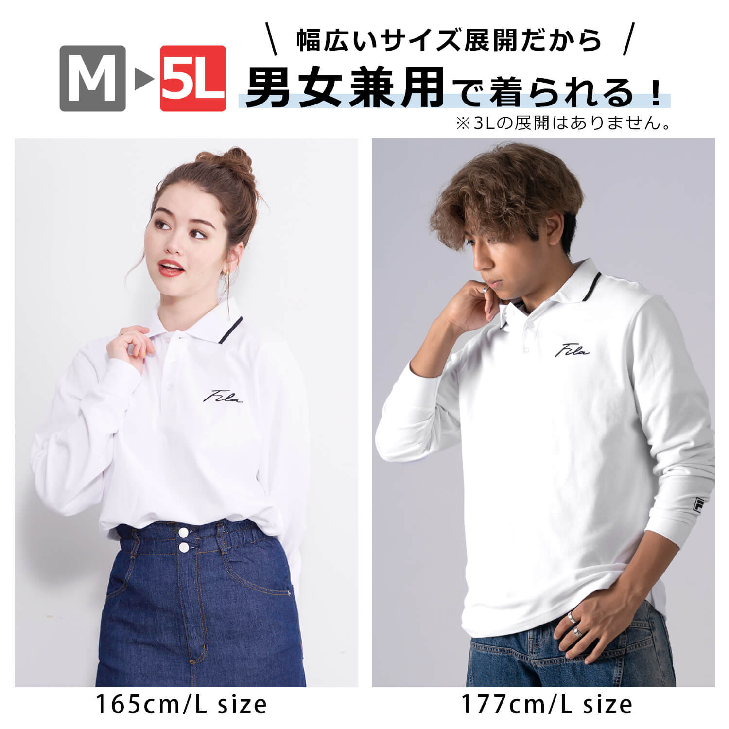 FILA フィラ ポロシャツ メンズ 長袖 鹿の子 綿100% 衿ライン