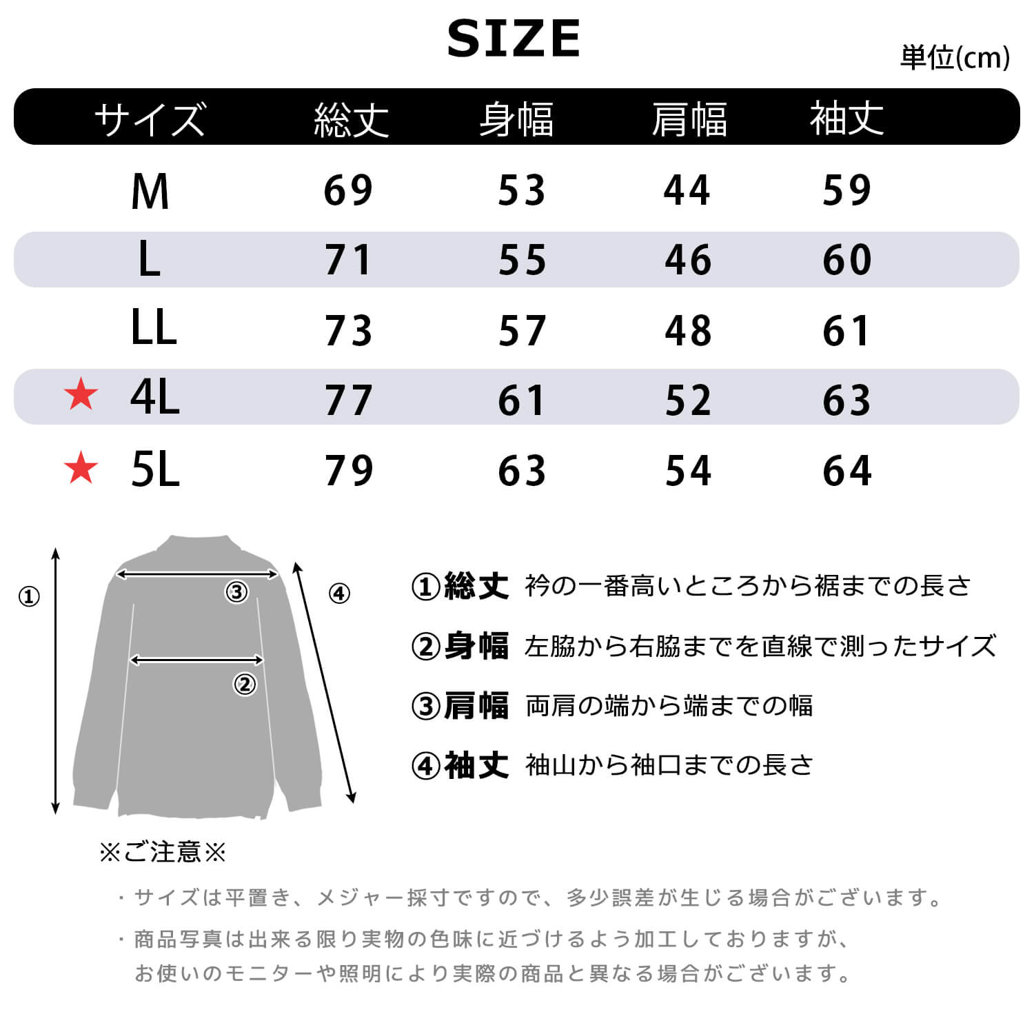 FILA フィラ ポロシャツ メンズ レディース 長袖 トップス ブランド 綿100% 筆記体 ロゴ 刺繍 衿ライン ブランド 韓国 鹿の子 編み ゆったり おしゃれ シンプル カジュアル 男女兼用 