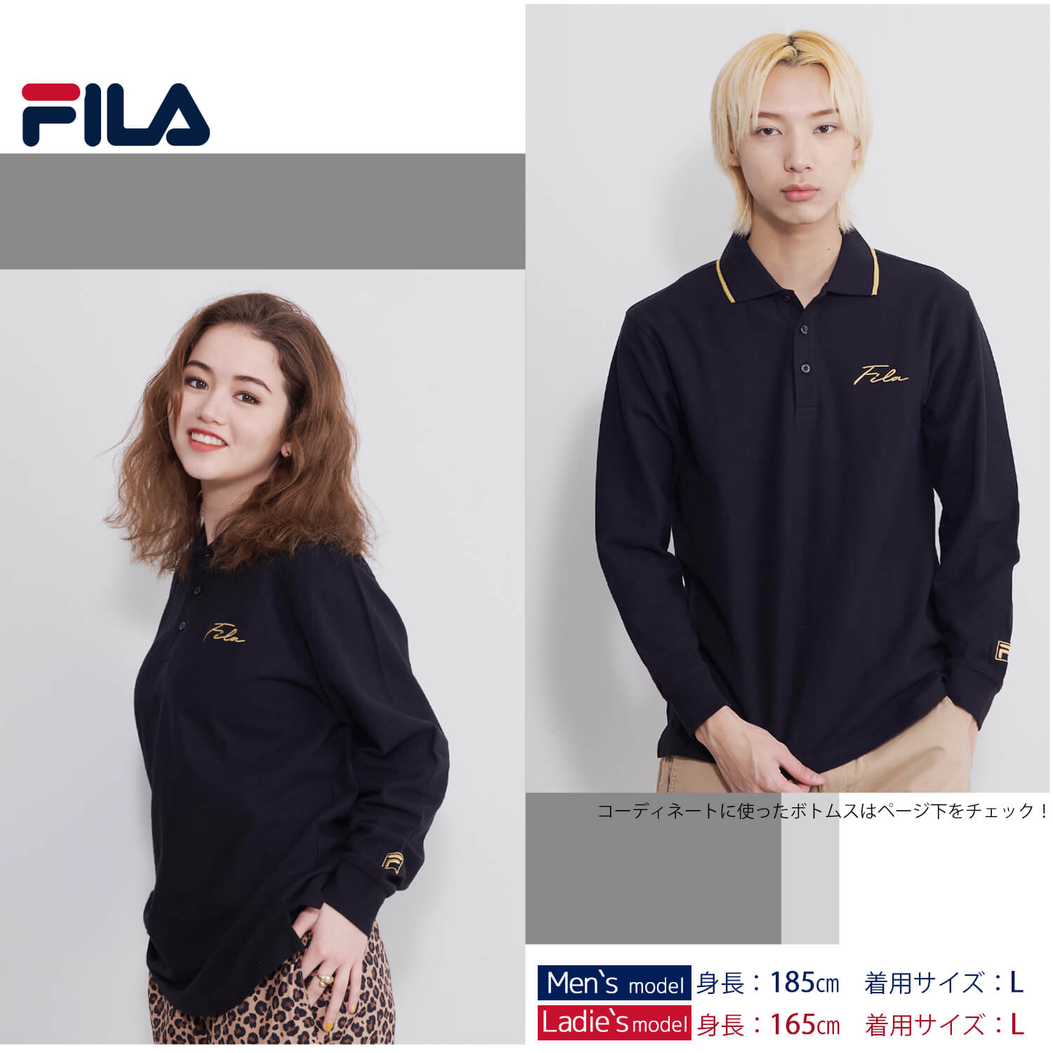 FILA フィラ ポロシャツ 長袖 メンズ 綿 無地 鹿の子 大きいサイズ 4L 5L 筆記体ロゴ 刺繍 衿ライン karlas｜outfit-style｜02