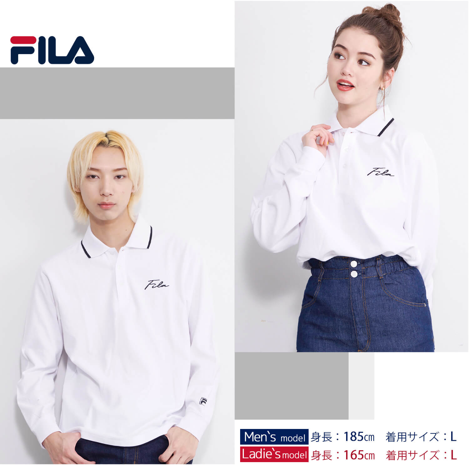 FILA フィラ ポロシャツ 長袖 メンズ 綿 無地 鹿の子 大きいサイズ 4L 5L 筆記体ロゴ 刺繍 衿ライン karlas｜outfit-style｜03