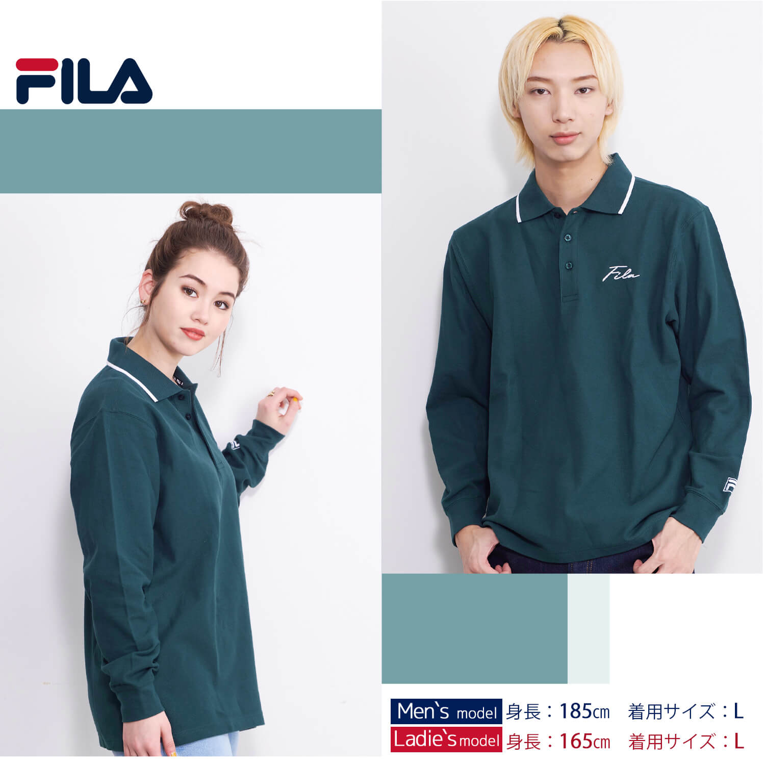FILA フィラ ポロシャツ 長袖 メンズ 綿 無地 鹿の子 大きいサイズ 4L 5L 筆記体ロゴ 刺繍 衿ライン karlas｜outfit-style｜05