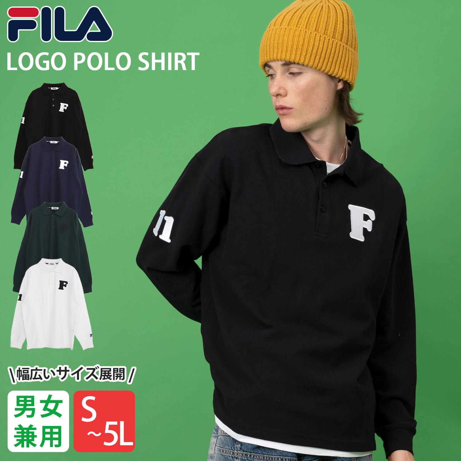 FILA フィラ ポロシャツ メンズ レディース 長袖 鹿の子 綿100