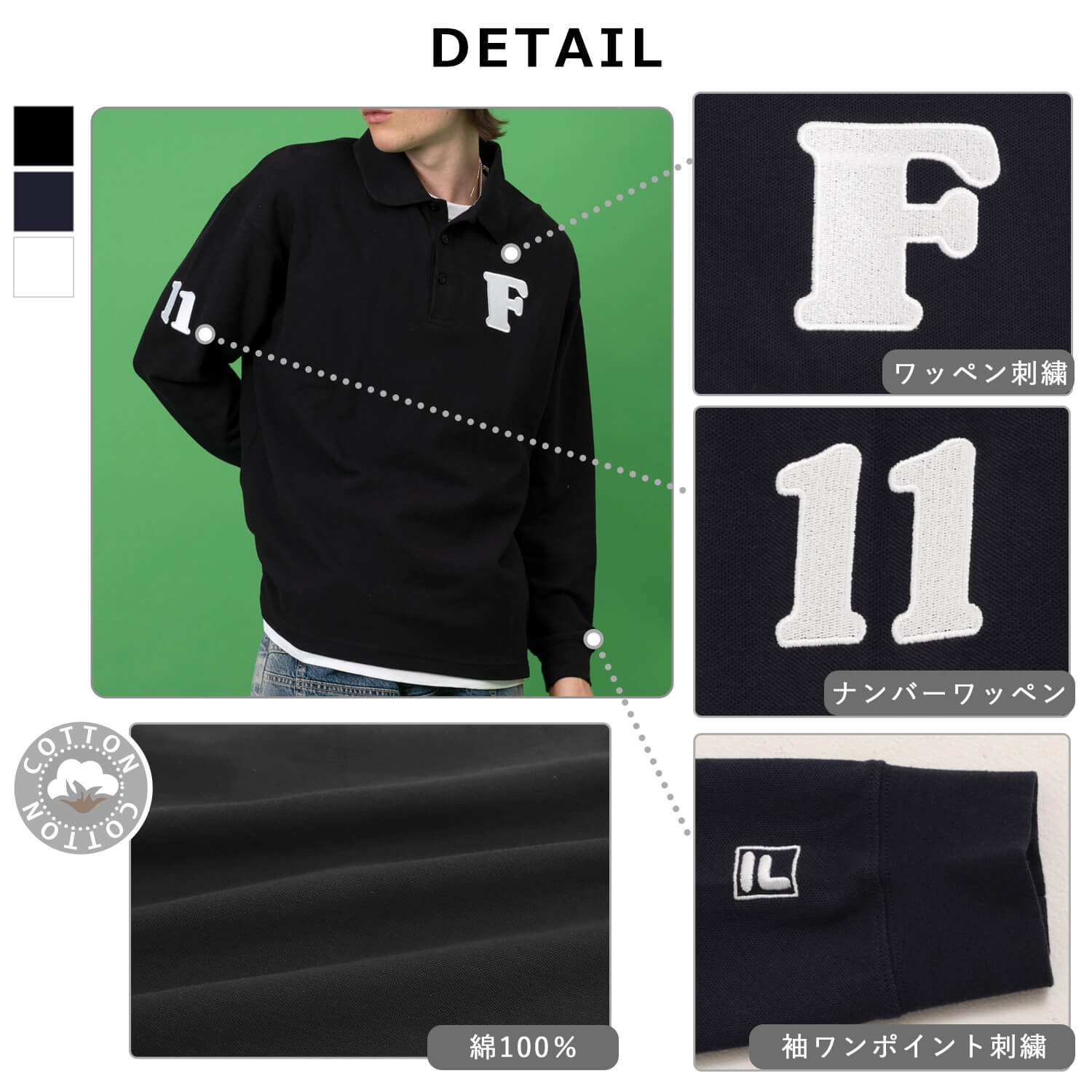 FILA フィラ ポロシャツ メンズ レディース 長袖 鹿の子 綿100