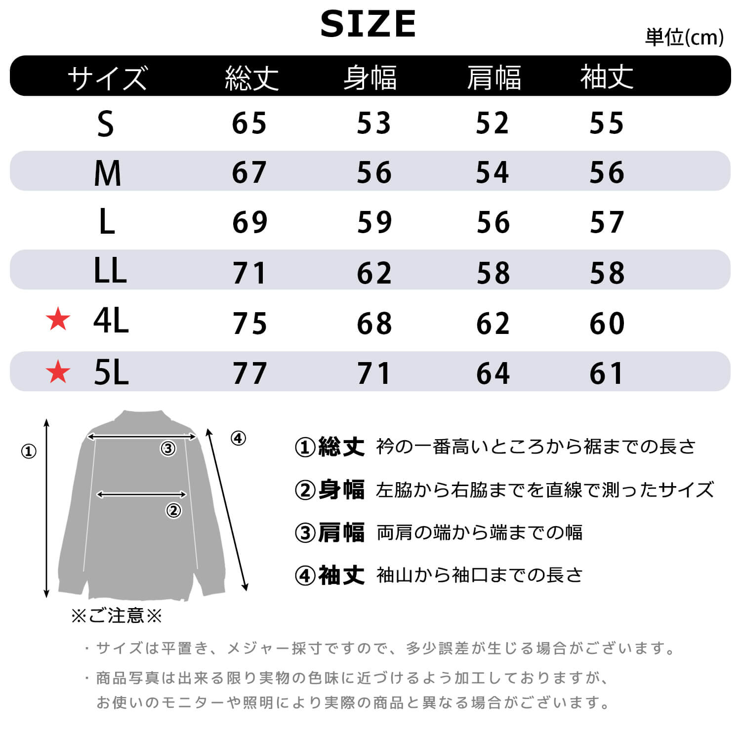 FILA フィラ ポロシャツ レディース メンズ 長袖 鹿の子 無地 綿