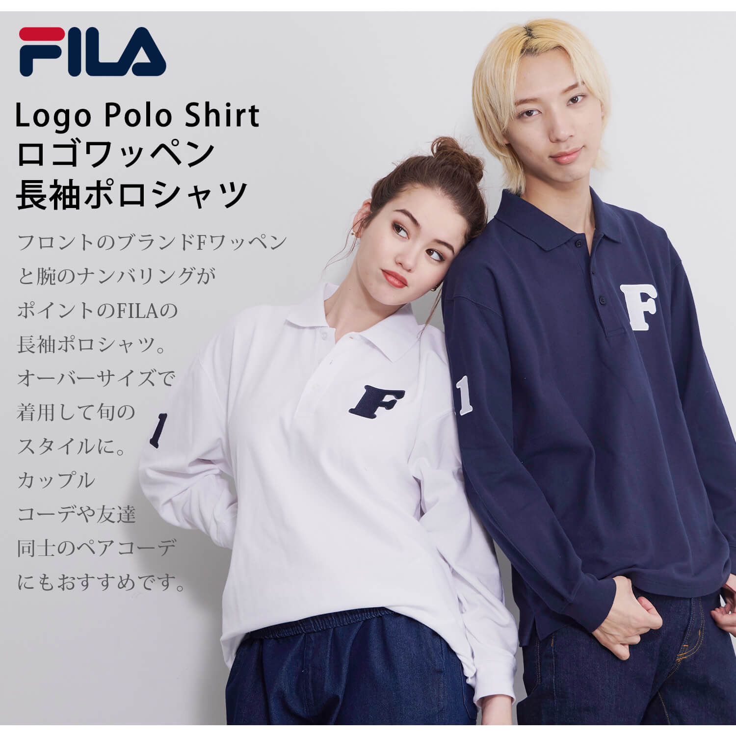 Amazon.co.jp: ポロシャツ メンズ かわいい パンダ柄 長袖