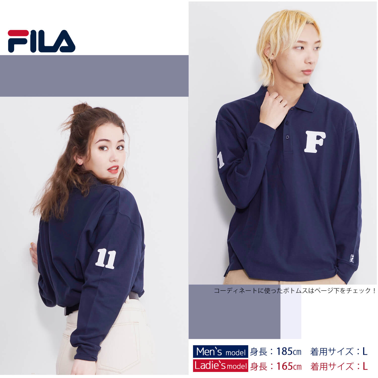 楽天市場】FILA フィラ 長袖 ポロシャツ メンズ レディース