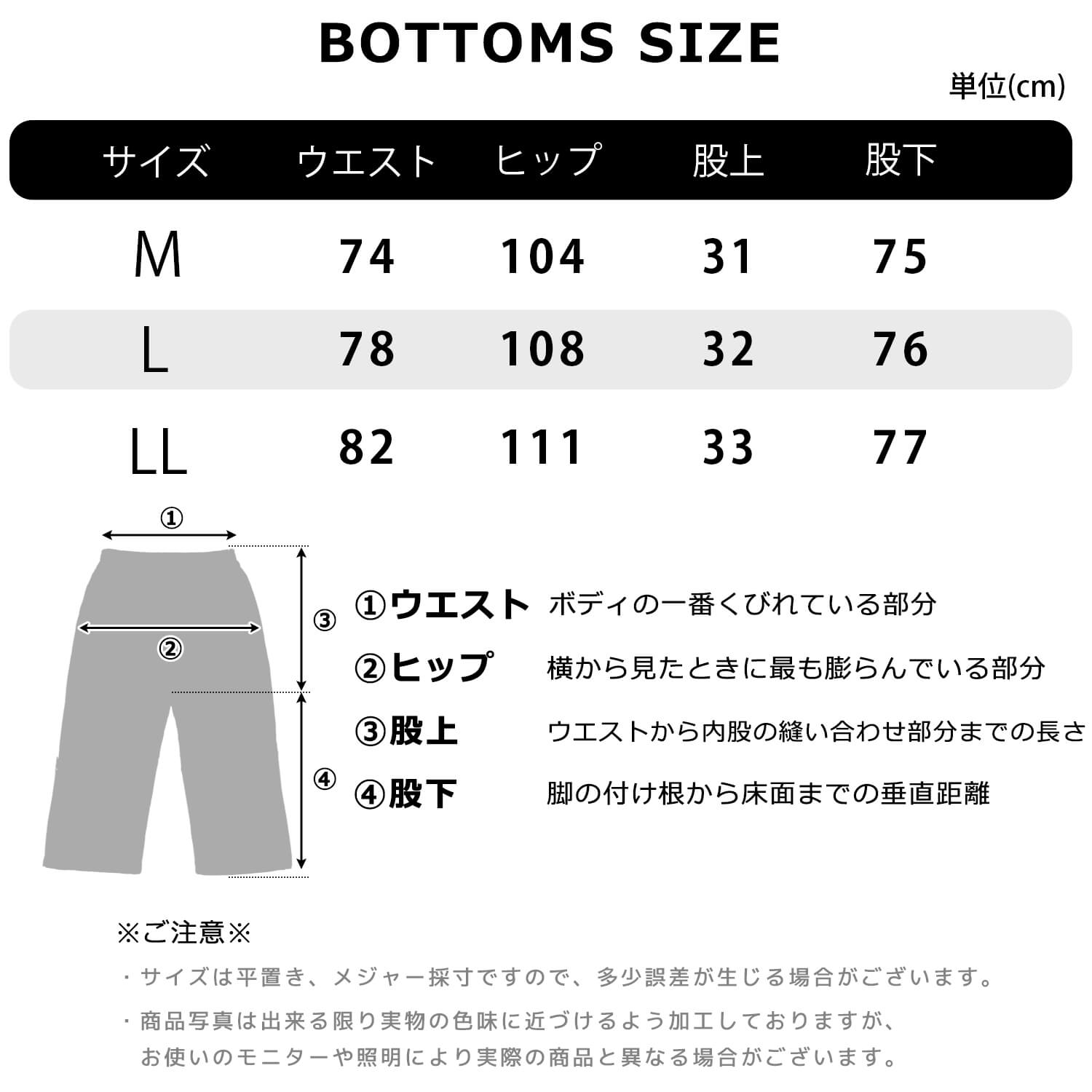 FILA フィラ ジャージ セットアップ メンズ レディース ブランド