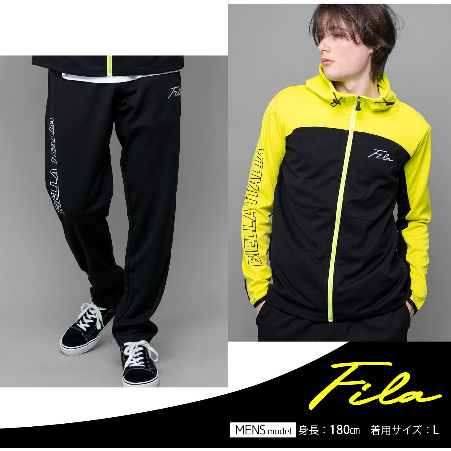 FILA フィラ ジャージ セットアップ メンズ レディース ブランド