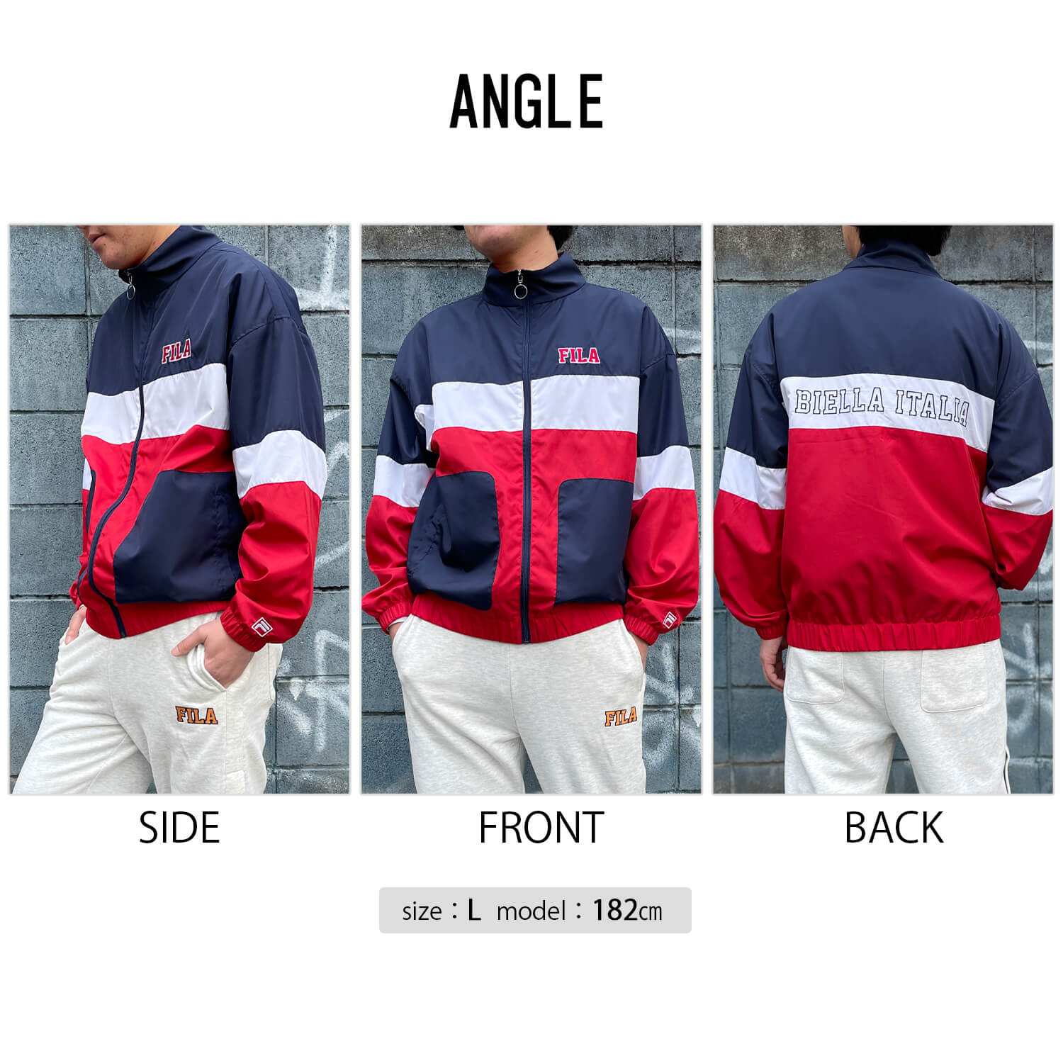 FILA フィラ トラックジャケット ブランド メンズ レディース