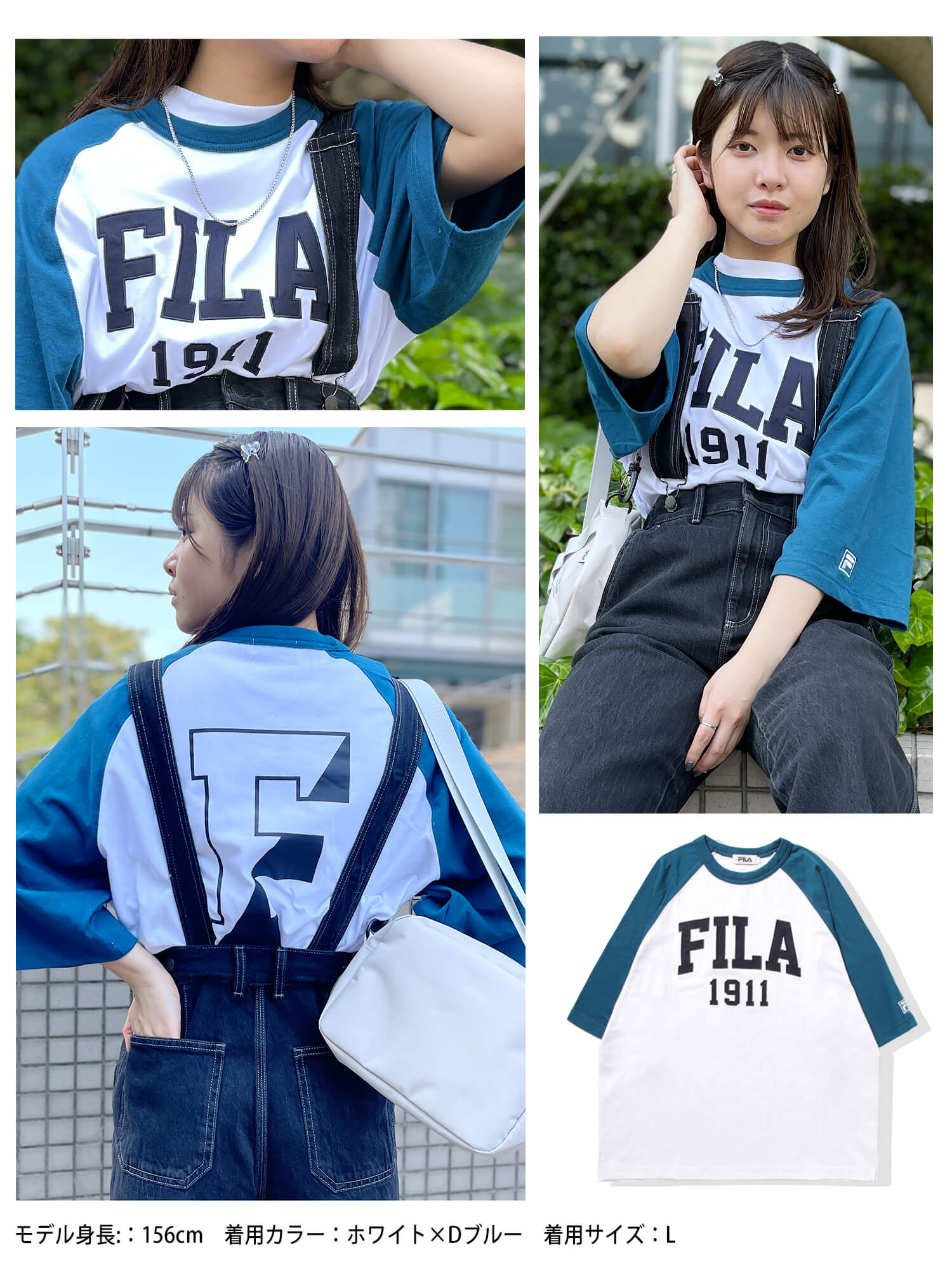 FILA フィラ ラグランTシャツ レディース メンズ 半袖 スポーツブランド 無地 カレッジロゴ バックプリント Karlas