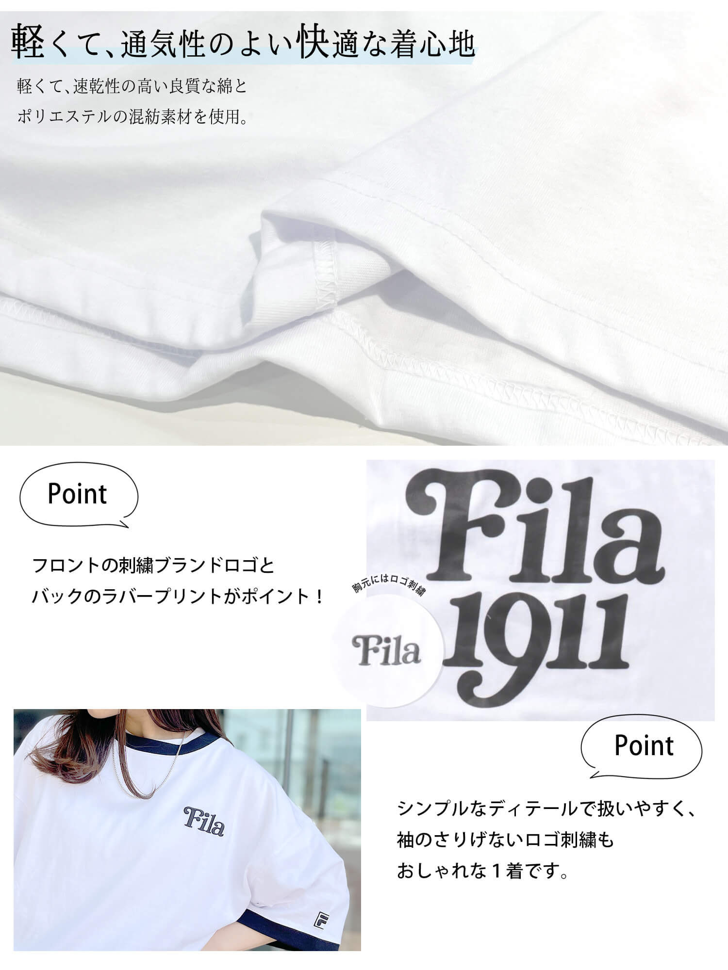 FILA フィラ tシャツ 半袖 レディース メンズ トップス ブランド 春 夏