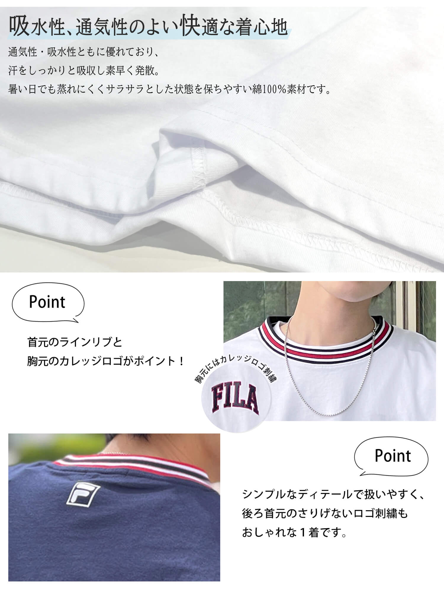 FILA - ☆FILA☆フィラ レディース半袖 / Mサイズの通販 by