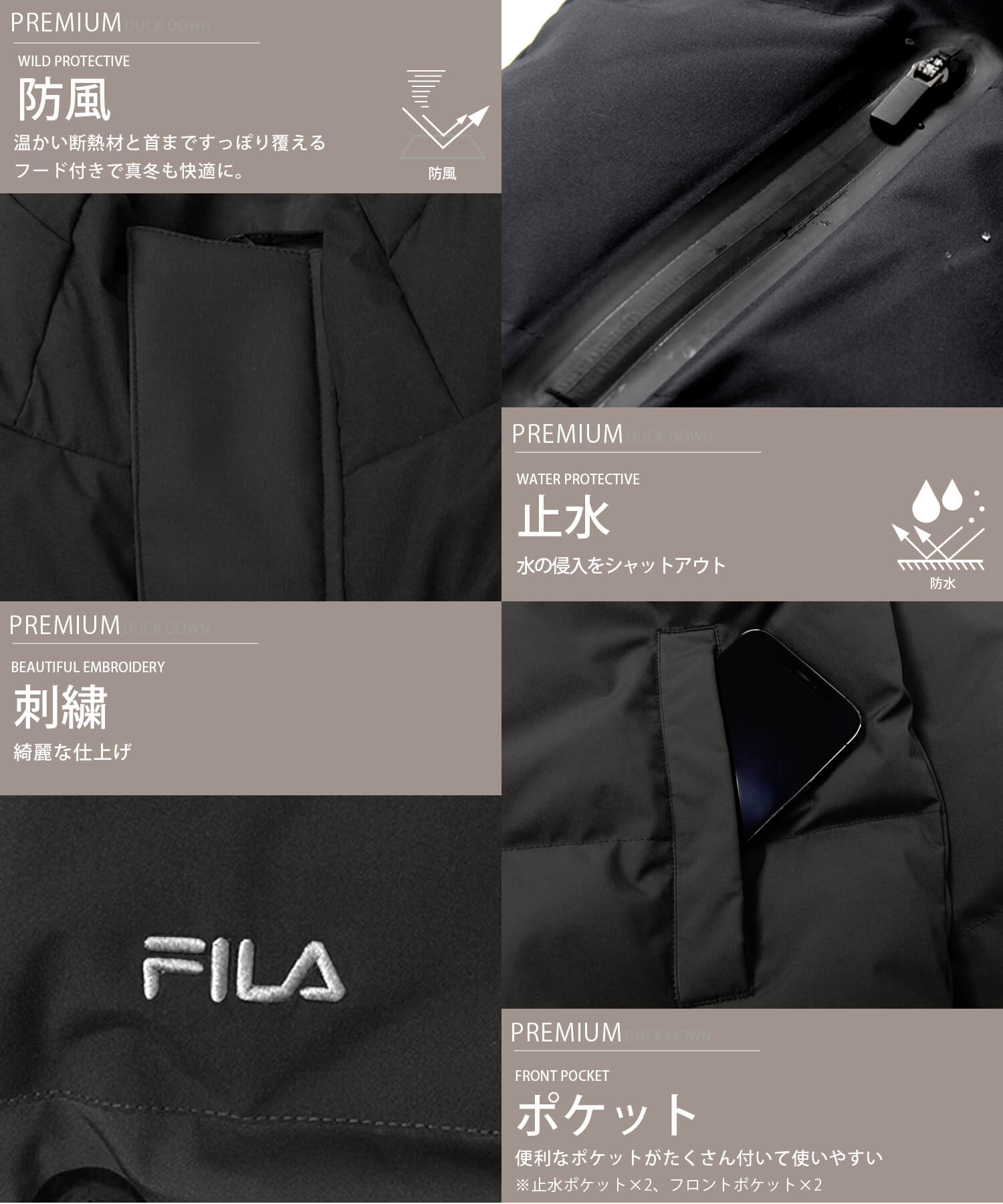 FILA フィラ ダウンジャケット アウター メンズ 冬 刺繍 超撥水加工 3M加工 テフロン加工 防水 撥油 保温 防寒 止水ジップ フード付き  karlas : fh8142 : Karlas カルラスヤフー店 - 通販 - Yahoo!ショッピング