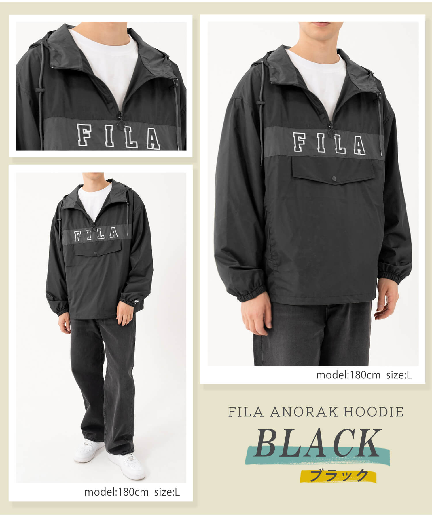fila アノラックパーカーのおすすめ人気商品一覧 通販 - Yahoo