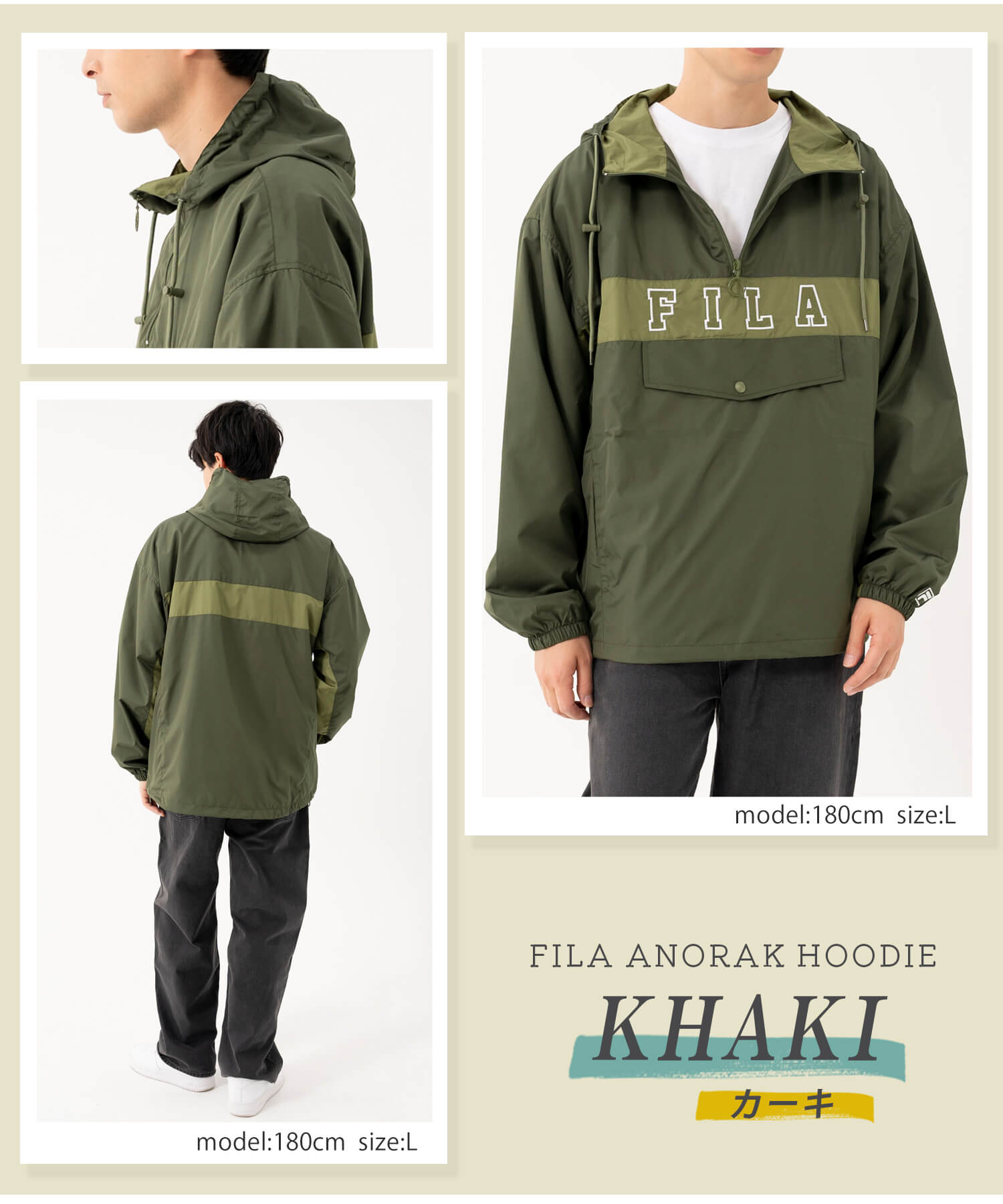 FILA メンズマウンテンパーカー｜コート、ジャケット