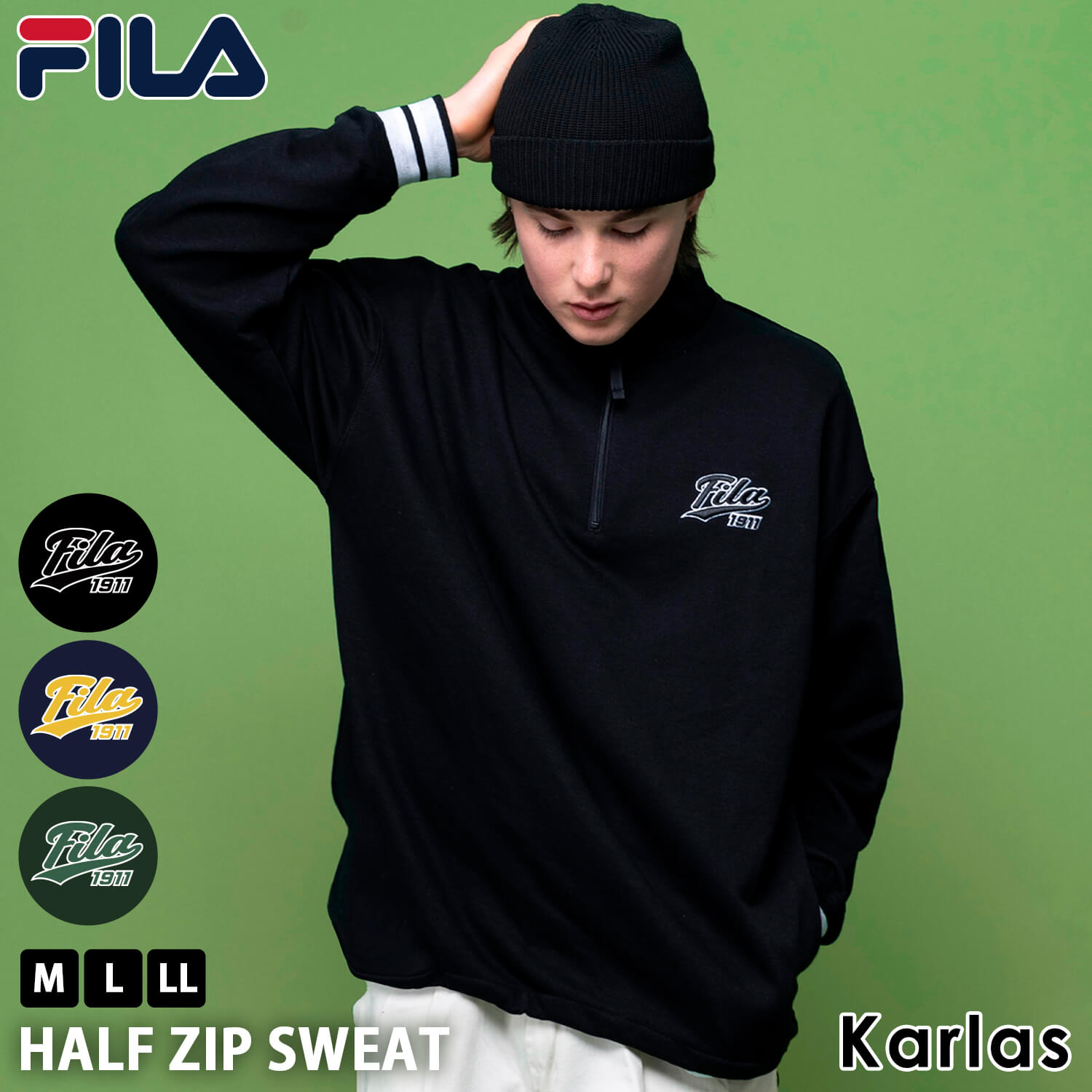 FILA フィラ ハーフジップ トレーナー メンズ スウェット 裏毛