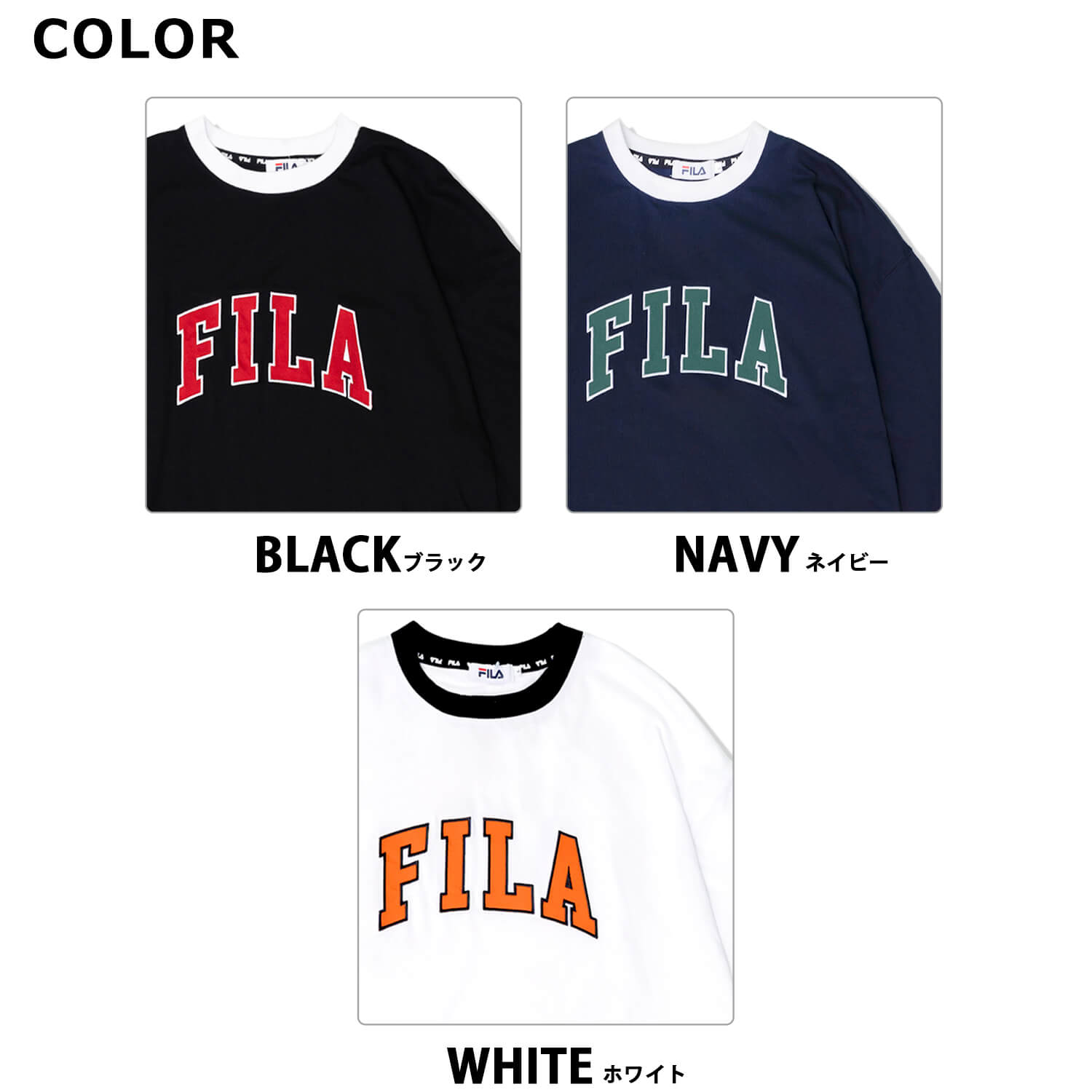 FILA フィラ Tシャツ メンズ 半袖 フェイクレイヤード カレッジ