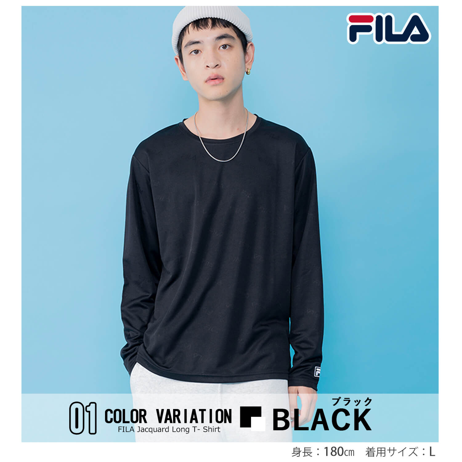 楽天市場】FILA フィラ Tシャツ 長袖 メンズ レディース ロンT