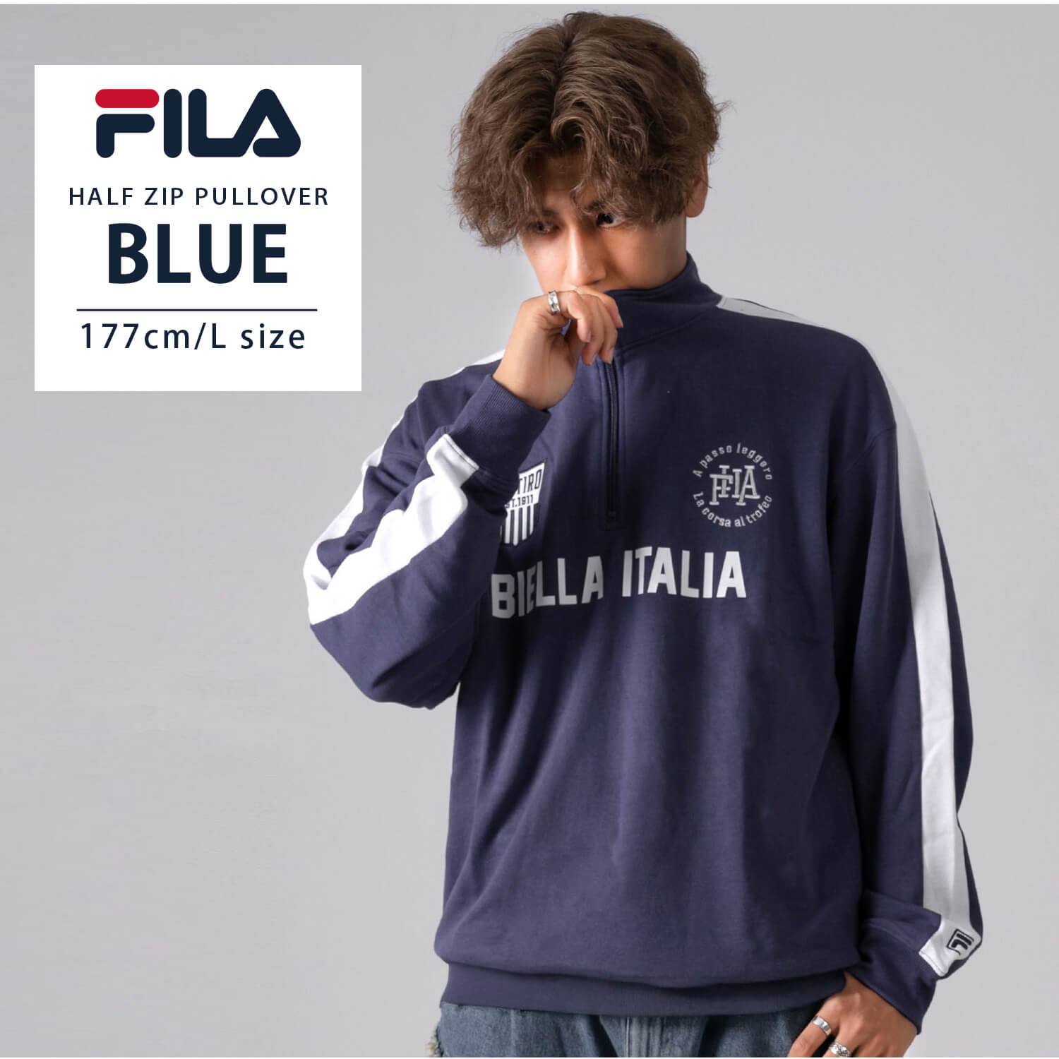 FILA（フィラ） 特価 トレーナー スウェット メンズ ハーフジップ 長袖