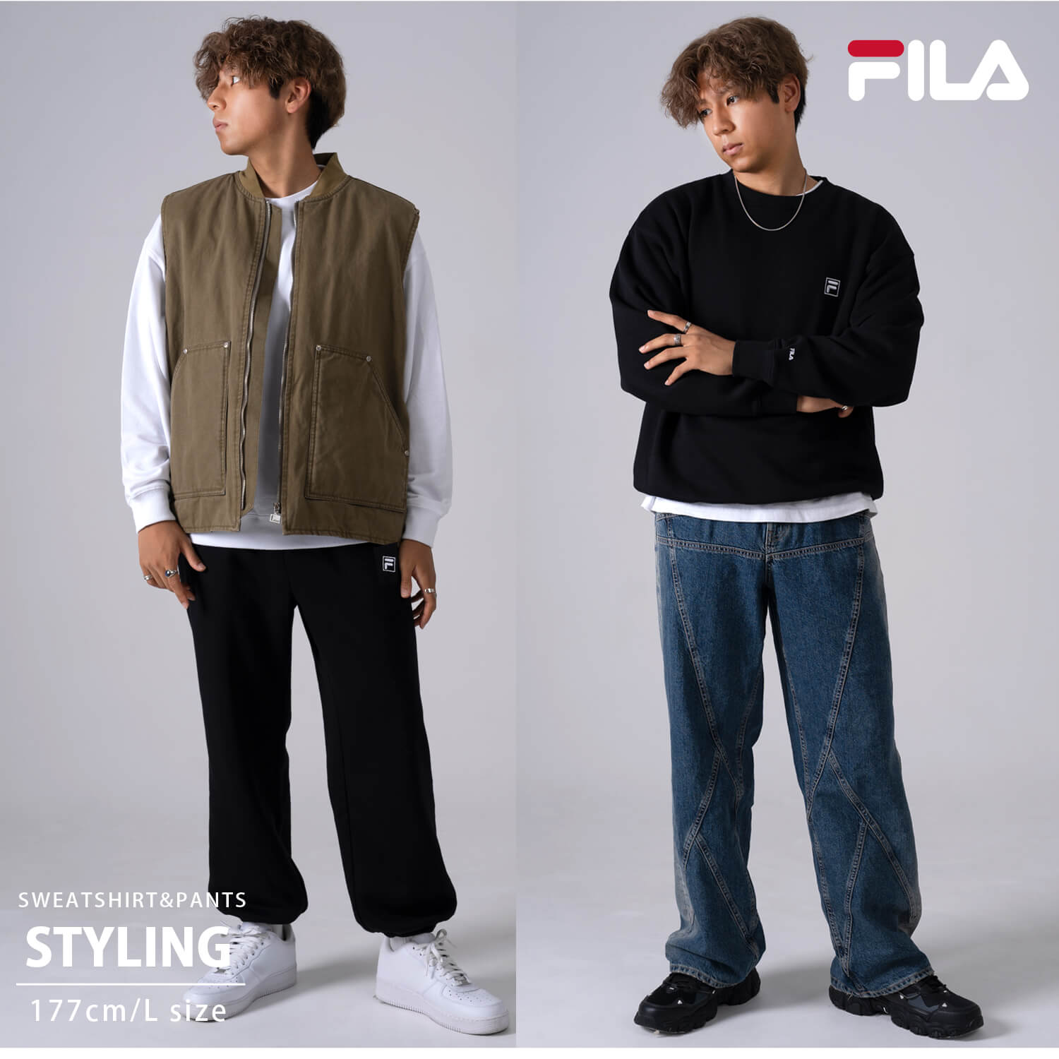 FILA 【WEB限定】 フィラ レディース メンズ 上下セット